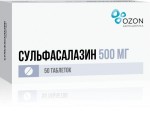 Сульфасалазин, табл. п/о пленочной 500 мг №50