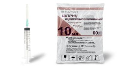 Шприц Puntoset трехкомпонентный Луер слип р. 0.8ммх40мм 21Gx1 1/2 60 шт. 10 мл