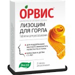 ОРВИС Лизоцим для горла, табл. д/рассас. 0.24 г №25