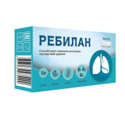 Ребилан, капсулы 0.4 г 36 шт